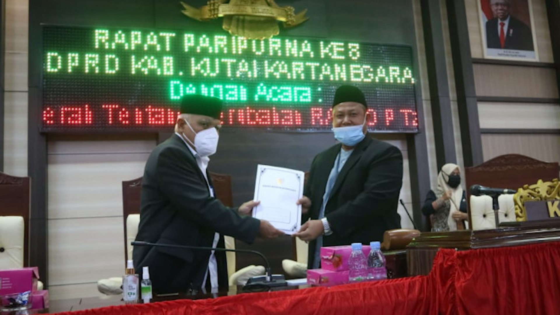 DPRD Kukar Gelar Rapat Paripurna dengan Tiga Agenda Sekaligus